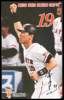 19 Hideki Matsui